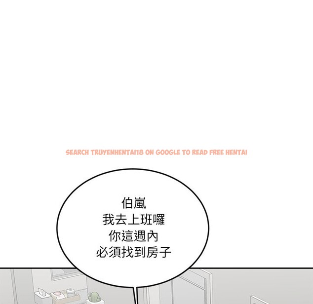 查看漫画女子宿舍日記 - 第13話 - tymanga.com中的3720991图片 查看漫画女子宿舍日記 - 第13話 - tymanga.com中的3720991图片