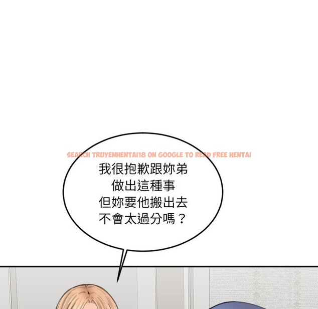 查看漫画女子宿舍日記 - 第13話 - tymanga.com中的3720996图片 查看漫画女子宿舍日記 - 第13話 - tymanga.com中的3720996图片