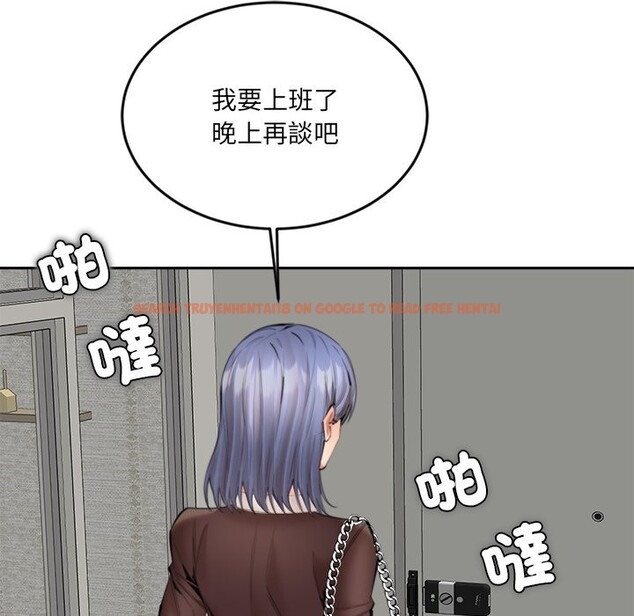 查看漫画女子宿舍日記 - 第13話 - tymanga.com中的3721001图片 查看漫画女子宿舍日記 - 第13話 - tymanga.com中的3721001图片