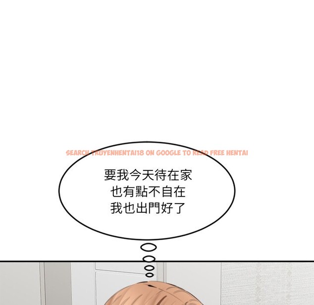 查看漫画女子宿舍日記 - 第13話 - tymanga.com中的3721003图片 查看漫画女子宿舍日記 - 第13話 - tymanga.com中的3721003图片