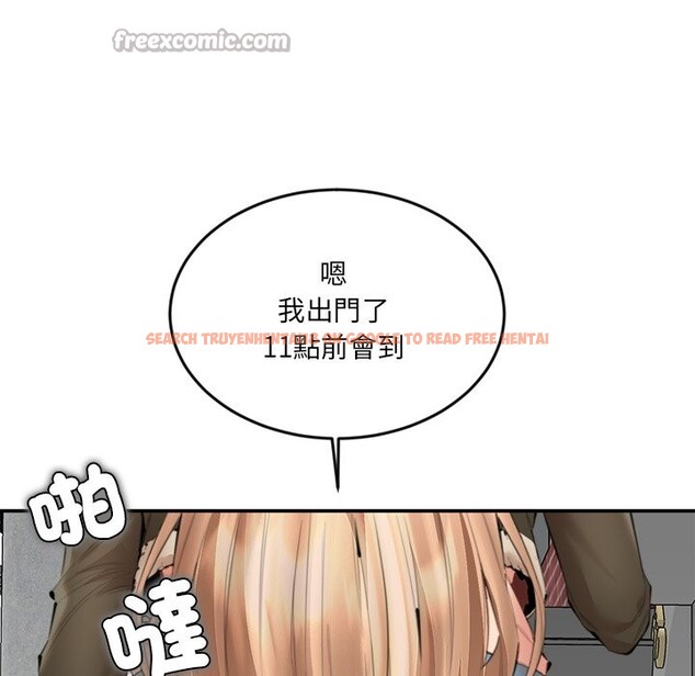 查看漫画女子宿舍日記 - 第13話 - tymanga.com中的3721009图片 查看漫画女子宿舍日記 - 第13話 - tymanga.com中的3721009图片