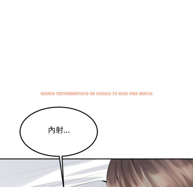 查看漫画女子宿舍日記 - 第13話 - tymanga.com中的3721030图片 查看漫画女子宿舍日記 - 第13話 - tymanga.com中的3721030图片