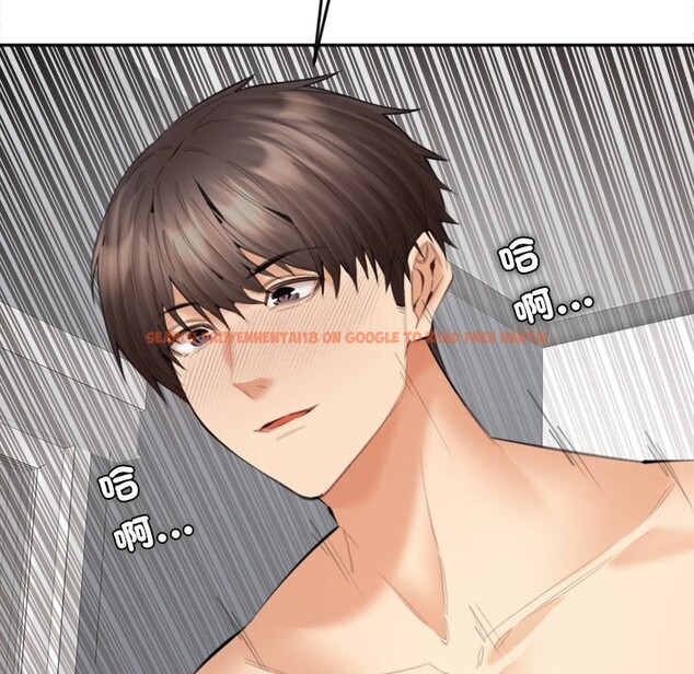 查看漫画女子宿舍日記 - 第14話 - www.tymanga.com中的3746504图片