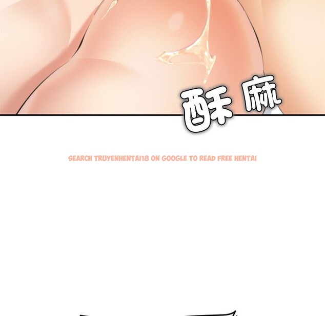 查看漫画女子宿舍日記 - 第14話 - www.tymanga.com中的3746523图片