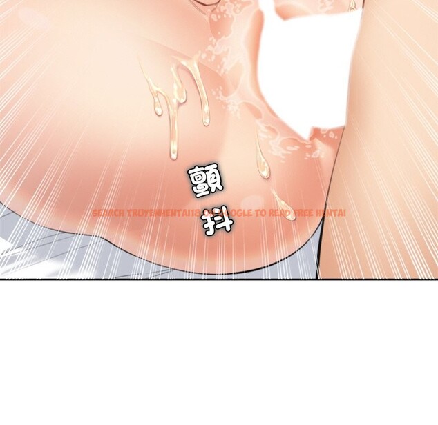 查看漫画女子宿舍日記 - 第14話 - www.tymanga.com中的3746528图片