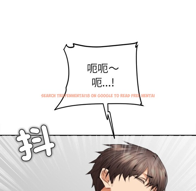 查看漫画女子宿舍日記 - 第14話 - www.tymanga.com中的3746531图片