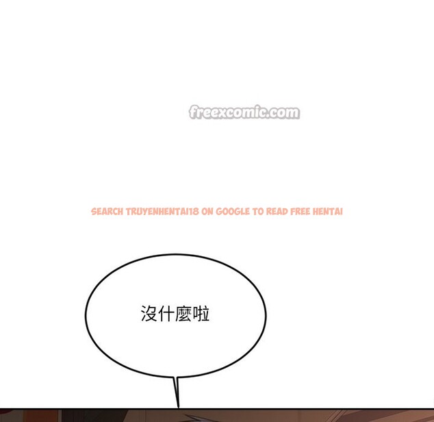 查看漫画女子宿舍日記 - 第14話 - www.tymanga.com中的3746564图片