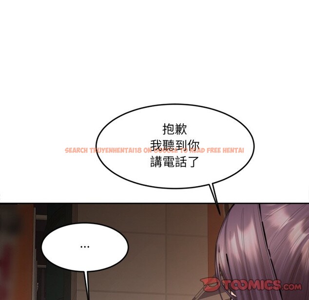 查看漫画女子宿舍日記 - 第14話 - www.tymanga.com中的3746569图片