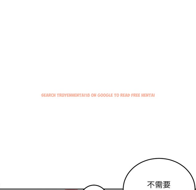 查看漫画女子宿舍日記 - 第14話 - www.tymanga.com中的3746571图片