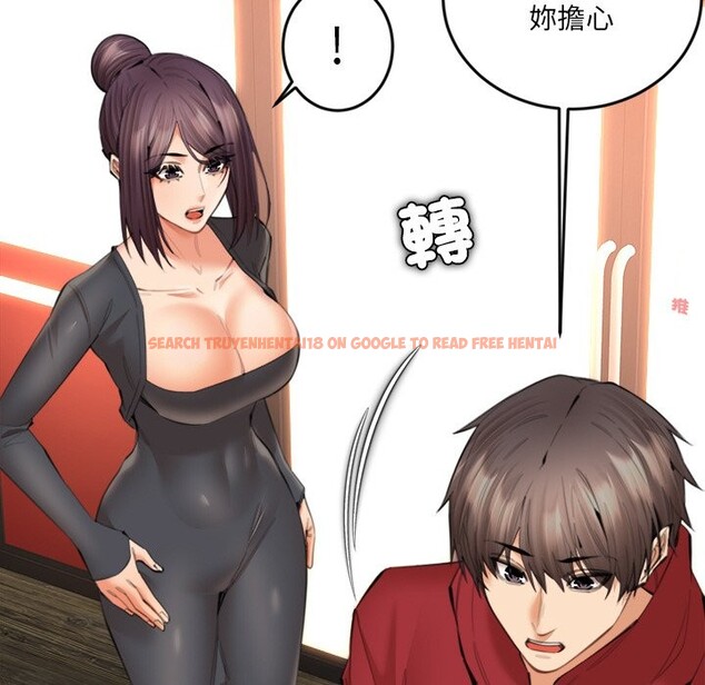 查看漫画女子宿舍日記 - 第14話 - www.tymanga.com中的3746572图片