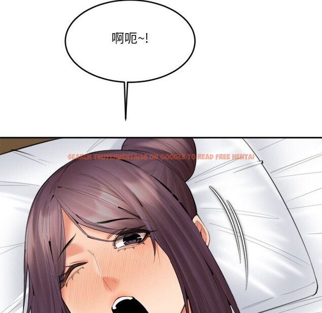 查看漫画女子宿舍日記 - 第14話 - www.tymanga.com中的3746600图片