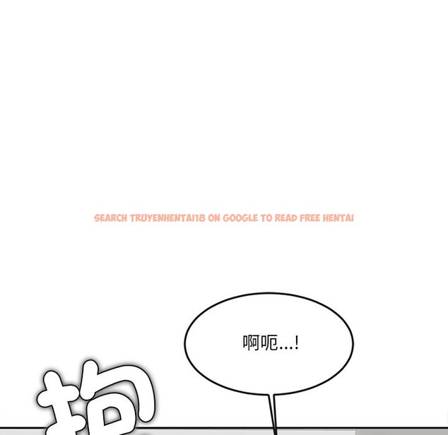 查看漫画女子宿舍日記 - 第14話 - www.tymanga.com中的3746617图片