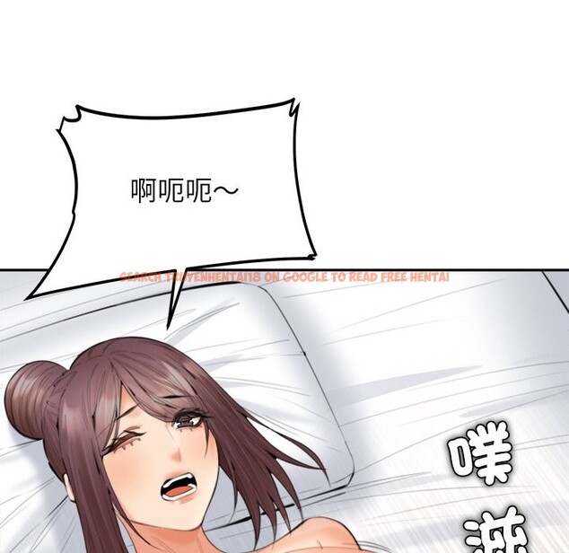 查看漫画女子宿舍日記 - 第14話 - www.tymanga.com中的3746629图片