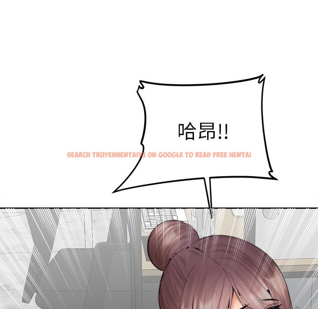 查看漫画女子宿舍日記 - 第14話 - www.tymanga.com中的3746638图片