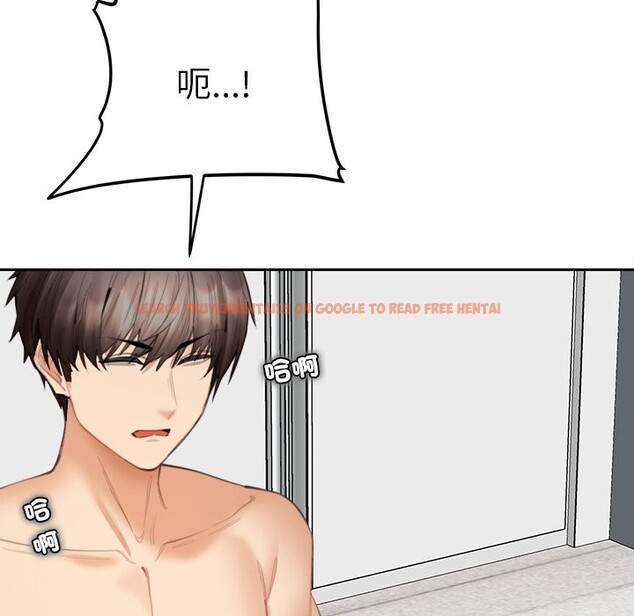 查看漫画女子宿舍日記 - 第14話 - www.tymanga.com中的3746643图片