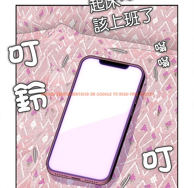 查看漫画女子宿舍日記 - 第15話 - www.tymanga.com中的3790712图片