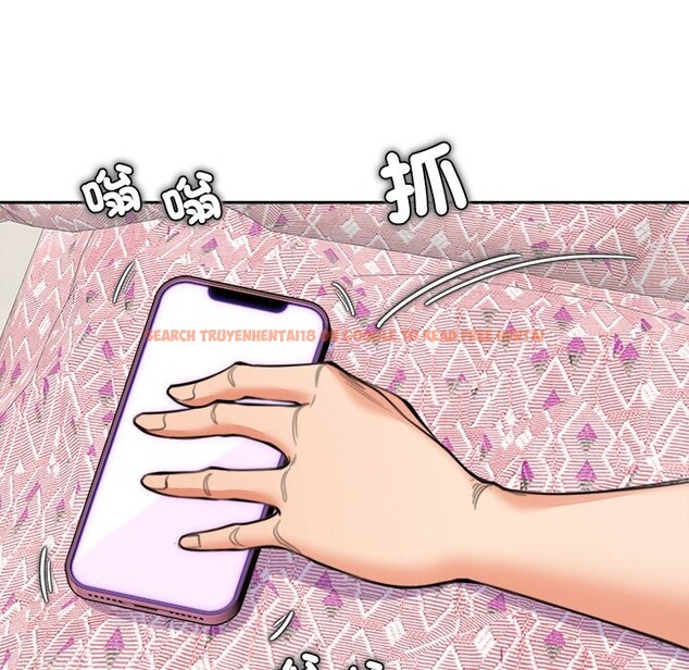 查看漫画女子宿舍日記 - 第15話 - www.tymanga.com中的3790714图片