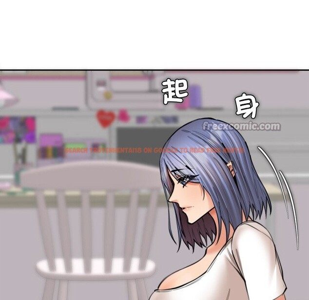 查看漫画女子宿舍日記 - 第15話 - www.tymanga.com中的3790716图片