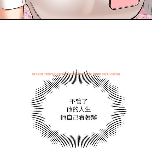 查看漫画女子宿舍日記 - 第15話 - www.tymanga.com中的3790725图片