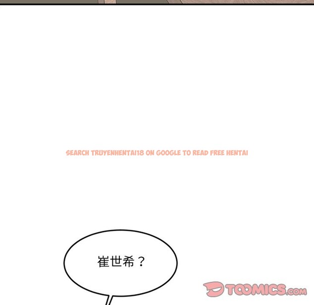 查看漫画女子宿舍日記 - 第15話 - www.tymanga.com中的3790735图片