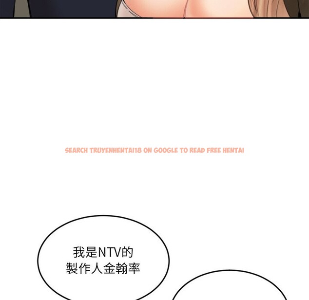 查看漫画女子宿舍日記 - 第15話 - www.tymanga.com中的3790737图片