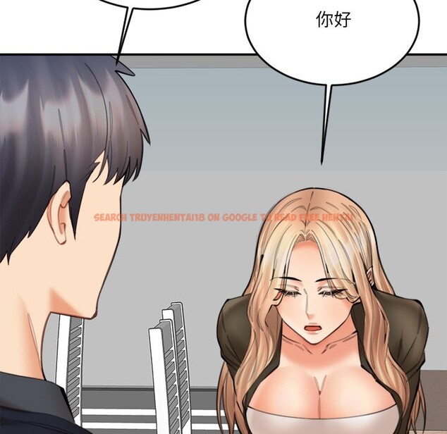 查看漫画女子宿舍日記 - 第15話 - www.tymanga.com中的3790738图片