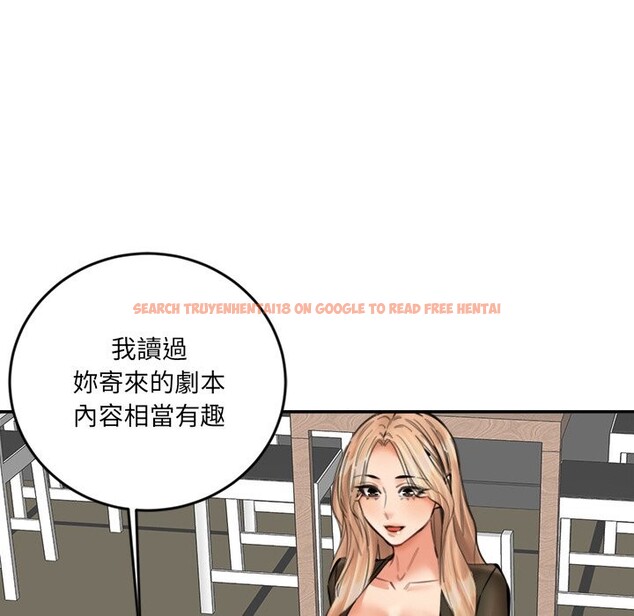 查看漫画女子宿舍日記 - 第15話 - www.tymanga.com中的3790742图片