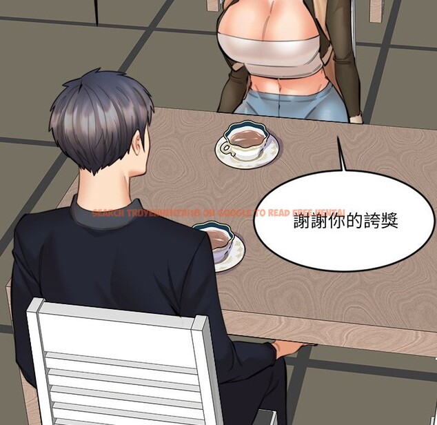 查看漫画女子宿舍日記 - 第15話 - www.tymanga.com中的3790743图片