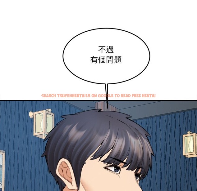 查看漫画女子宿舍日記 - 第15話 - www.tymanga.com中的3790749图片