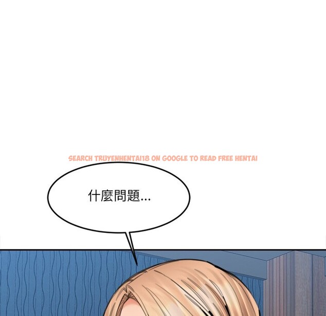 查看漫画女子宿舍日記 - 第15話 - www.tymanga.com中的3790751图片