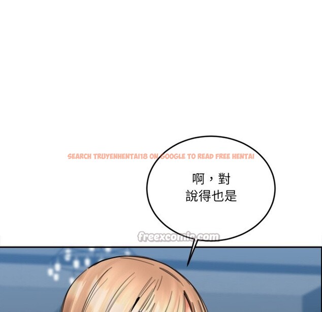 查看漫画女子宿舍日記 - 第15話 - www.tymanga.com中的3790758图片