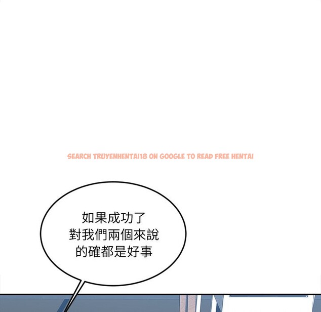 查看漫画女子宿舍日記 - 第15話 - www.tymanga.com中的3790760图片