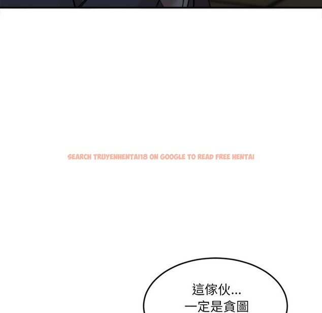 查看漫画女子宿舍日記 - 第15話 - www.tymanga.com中的3790764图片