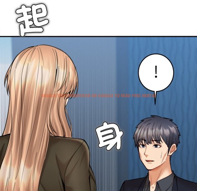 查看漫画女子宿舍日記 - 第15話 - www.tymanga.com中的3790767图片