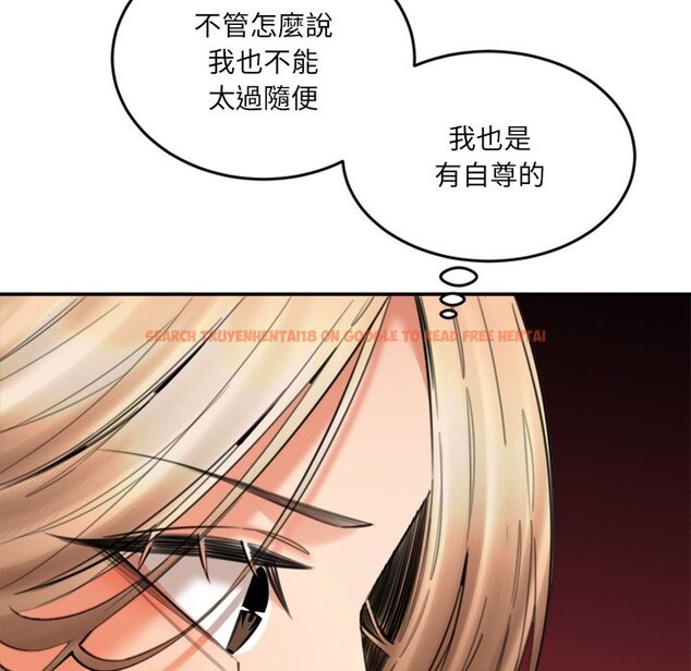 查看漫画女子宿舍日記 - 第15話 - www.tymanga.com中的3790769图片