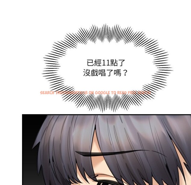 查看漫画女子宿舍日記 - 第15話 - www.tymanga.com中的3790792图片