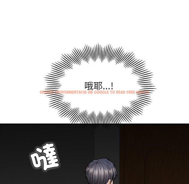 查看漫画女子宿舍日記 - 第15話 - www.tymanga.com中的3790802图片