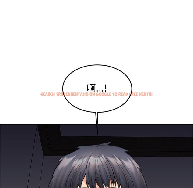 查看漫画女子宿舍日記 - 第15話 - www.tymanga.com中的3790810图片