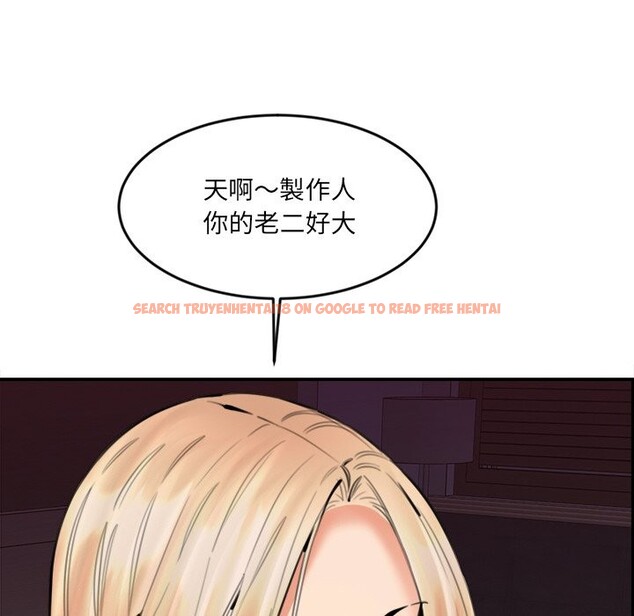 查看漫画女子宿舍日記 - 第15話 - www.tymanga.com中的3790823图片