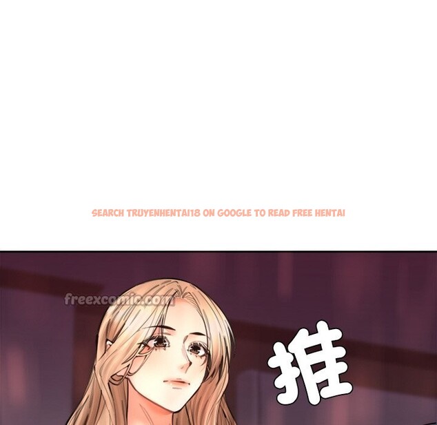 查看漫画女子宿舍日記 - 第15話 - www.tymanga.com中的3790828图片