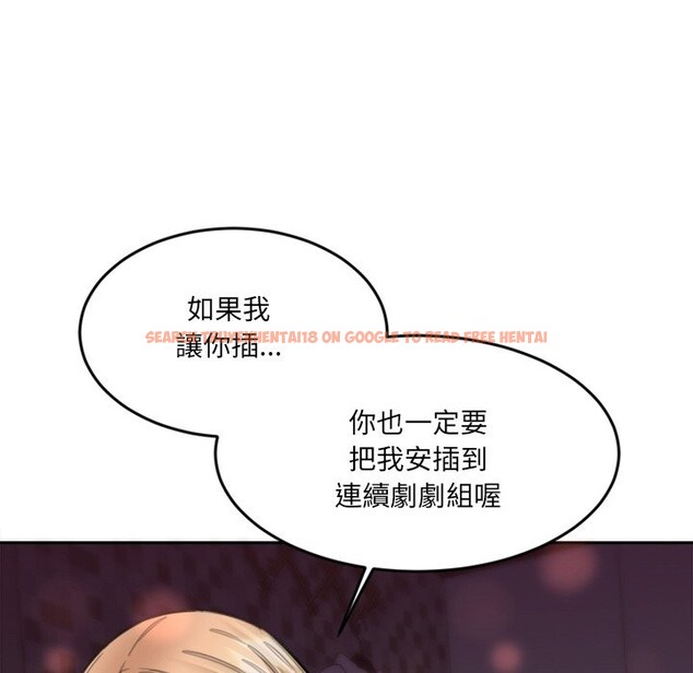 查看漫画女子宿舍日記 - 第15話 - www.tymanga.com中的3790836图片