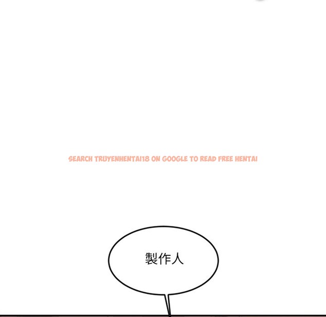 查看漫画女子宿舍日記 - 第16話 - www.tymanga.com中的3790849图片