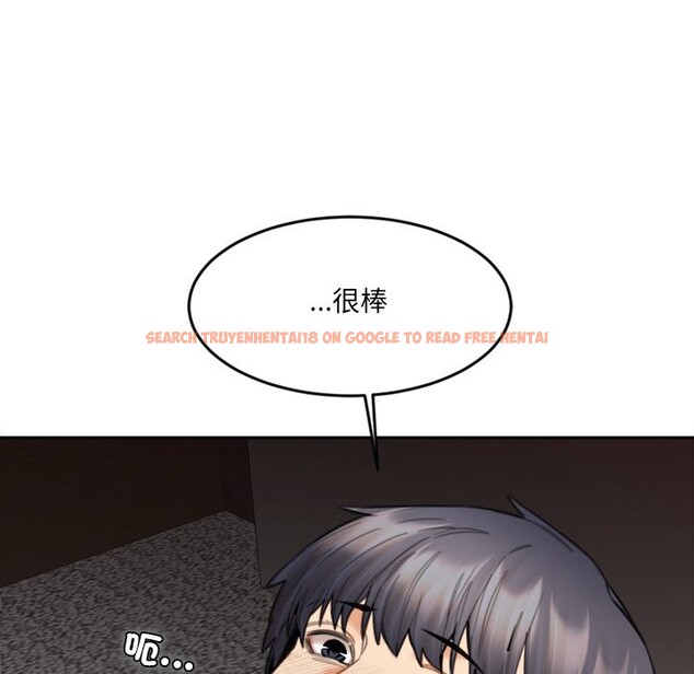 查看漫画女子宿舍日記 - 第16話 - www.tymanga.com中的3790856图片