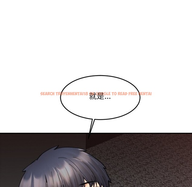 查看漫画女子宿舍日記 - 第16話 - www.tymanga.com中的3790865图片