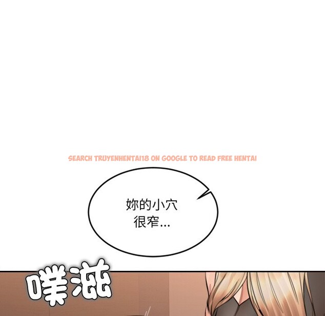 查看漫画女子宿舍日記 - 第16話 - www.tymanga.com中的3790867图片