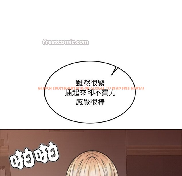 查看漫画女子宿舍日記 - 第16話 - www.tymanga.com中的3790871图片