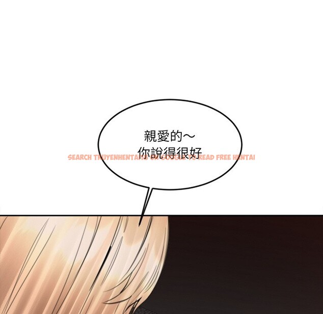 查看漫画女子宿舍日記 - 第16話 - www.tymanga.com中的3790874图片