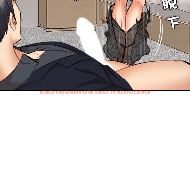 查看漫画女子宿舍日記 - 第16話 - www.tymanga.com中的3790880图片