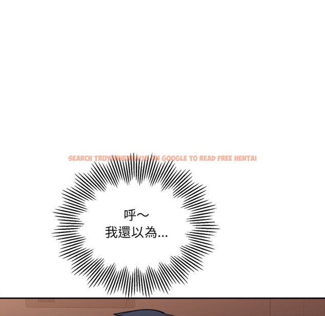 查看漫画女子宿舍日記 - 第16話 - www.tymanga.com中的3790886图片