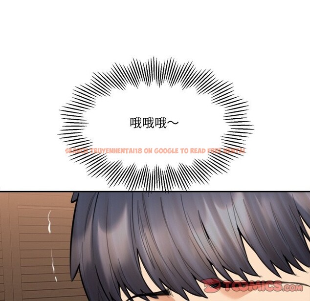 查看漫画女子宿舍日記 - 第16話 - www.tymanga.com中的3790900图片